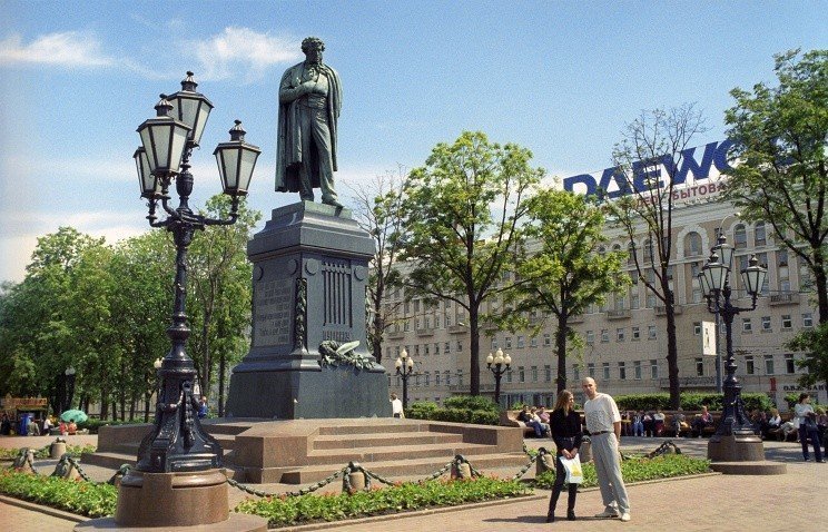 Сегодня в Москве празднуют День рождения А.С. Пушкина