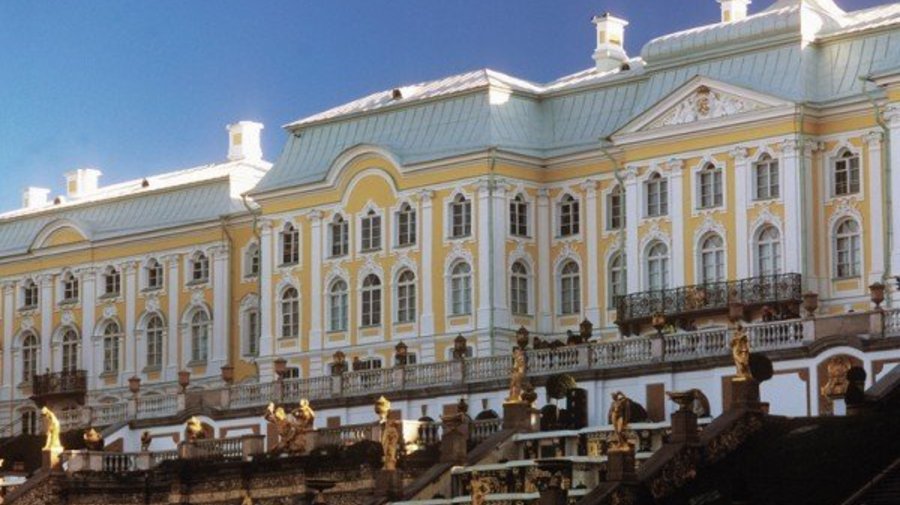 Большой Петергофский Дворец