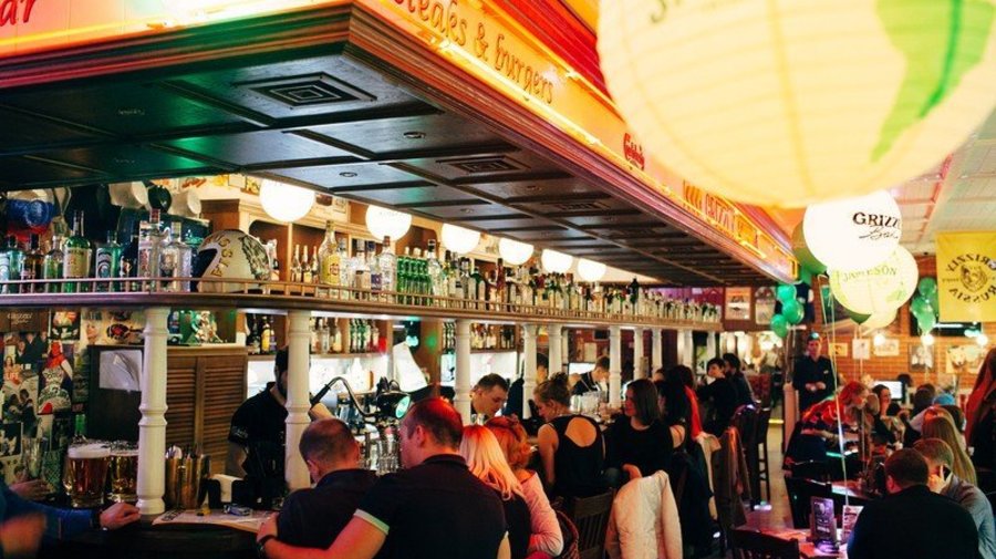 Grizzly Bar