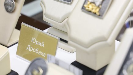 Выставка ювелира Юрия Дробахи в салоне «Сокровища» — фото 2