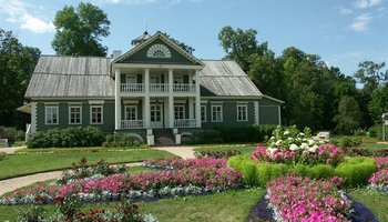 Загородная поездка: Пушкинские Горы