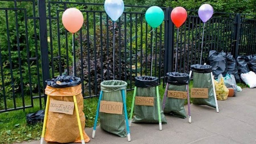 Сегодня в Москве проходит акция «РазДельный сбор»