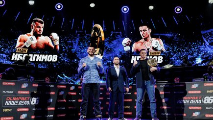 Международный турнир «OLIMPBET Наше Дело 86» — фото 1