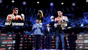 Международный турнир «OLIMPBET Наше Дело 86»