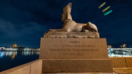 Мистика Петербурга: проникновение в сердце тайн — фото 5