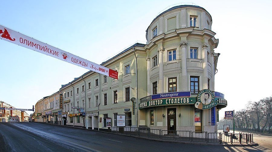 Маросейка, Покровка и Пятницкая станут пешеходными