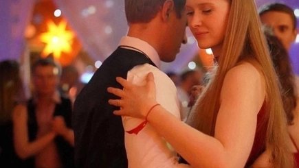 Где научиться танцевать бачату и сальсу с нуля  — фото 10