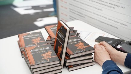 Книжный салон 2025 на Дворцовой площади  — фото 3