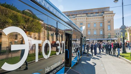 VI Международный транспортный фестиваль «ТранспортФест» — фото 2
