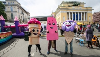 Ежегодный фестиваль мороженого