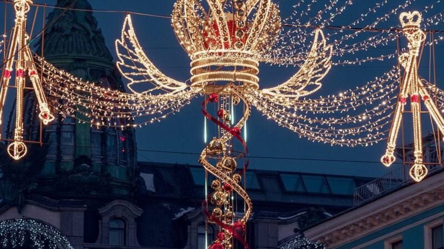 ️ Новогодние украшения уберут в Петербурге с 14 января, — Александр Беглов.