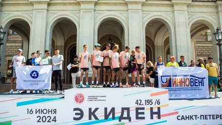 Командный марафон ЭКИДЕН  — фото 4