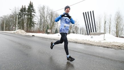 Зимний марафон «Дорога жизни» — фото 3
