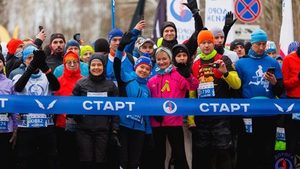 Зимний марафон «Дорога жизни» — фото 5