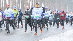 Зимний марафон «Дорога жизни»