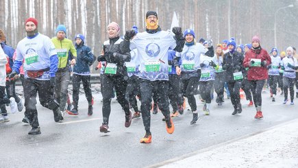 Зимний марафон «Дорога жизни» — фото 1