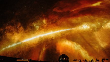 Концерт Interstellar — фото 1
