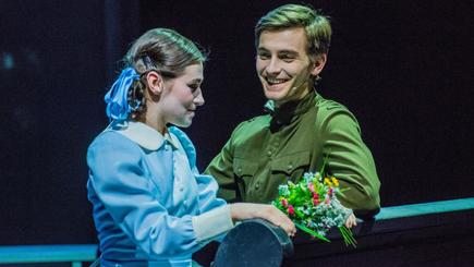 Спектакль «Дождливым вечером...»  — фото 1