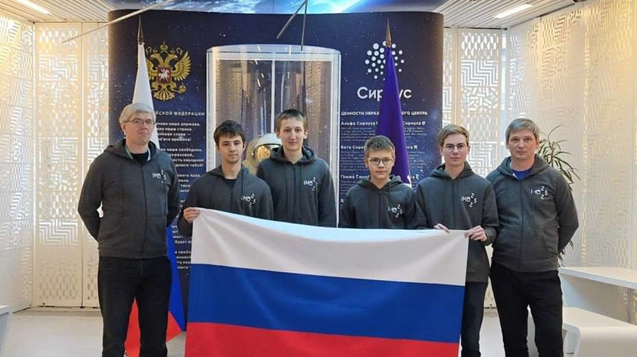 磊 Ученик из Санкт-Петербурга одержал победу на международном соревновании по математике.