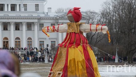 «Шуми, Масленица!» в ЦПКиО — фото 1