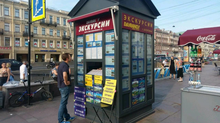 Смольный планирует полностью убрать с Невского ларьки, летние веранды и тележки с мороженым