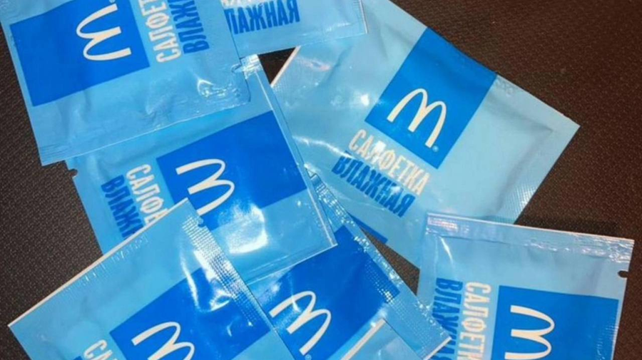 Самые дорогие салфетки McDonalds продают в Петергофе
