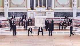 «Посвящение любимым женщинам» в Капелле 