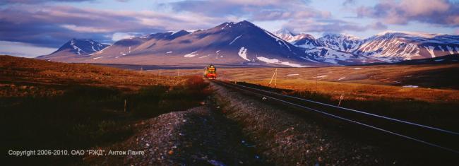 Фотовыставка «Россия из окна поезда»