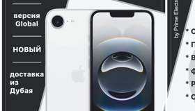 iPhone 16e стал дешевле почти в два раза — цены рухнули из-за курса рубля.