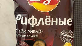 數 Lay’s со вкусом стейка Рибай скоро появится в российских магазинах