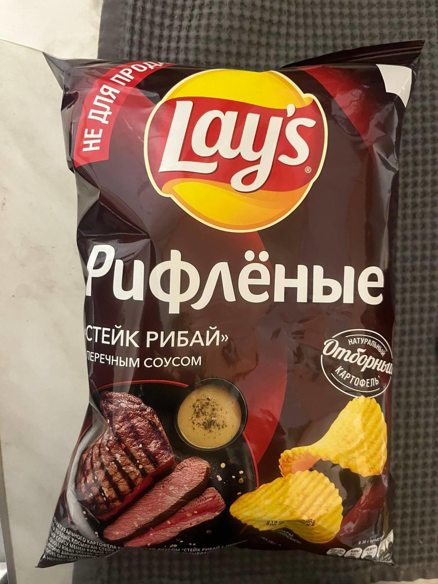 數 Lay’s со вкусом стейка Рибай скоро появится в российских магазинах