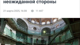 Легендарную тюрьму «Кресты» планируют превратить в IT-хаб