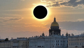 Частичное солнечное затмение можно будет увидеть в Петербурге 29 марта