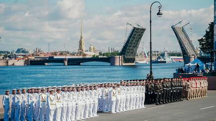 Главный военно-морской парад в День Военно-Морского Флота — фото 6