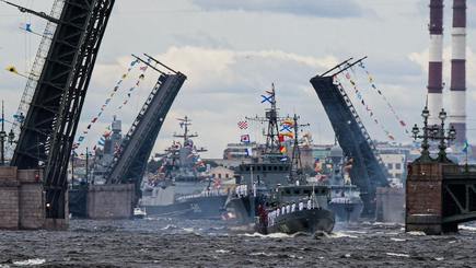 Главный военно-морской парад в День Военно-Морского Флота — фото 1