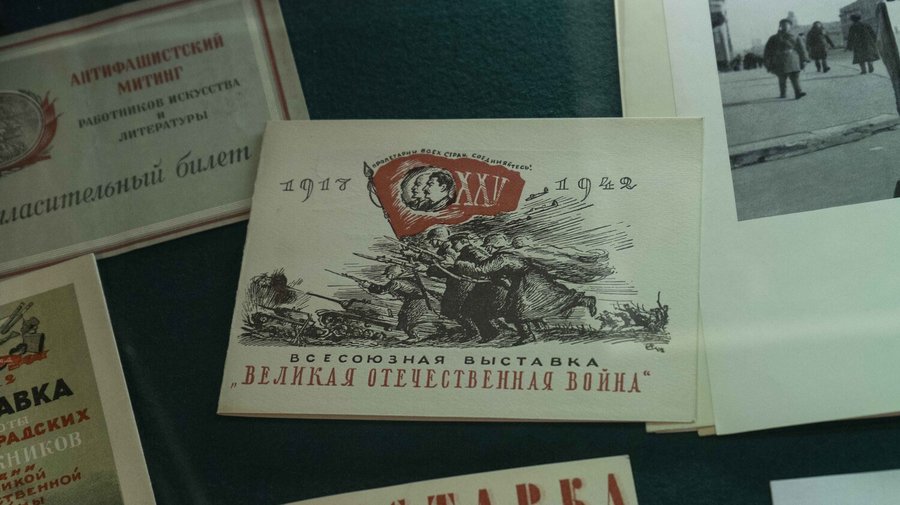 Выставка «Победа всех, Победа каждого. Документы военных лет из собрания РНБ»