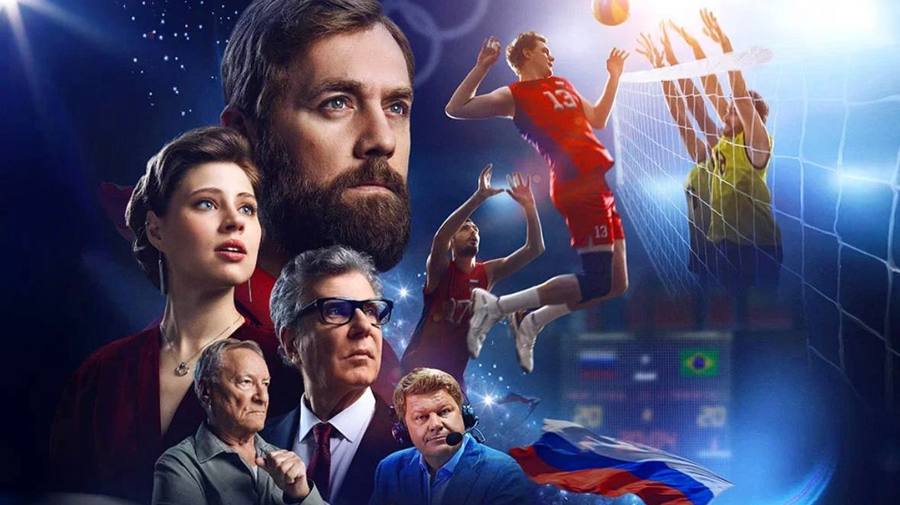 Премьера фильма «Финал»