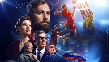 Премьера фильма «Финал»