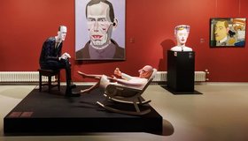 Выставка Николая Ватагина «Знакомые лица»