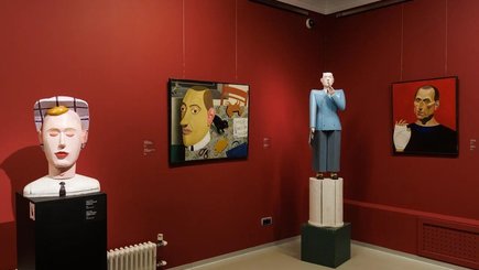 Выставка Николая Ватагина «Знакомые лица» — фото 3