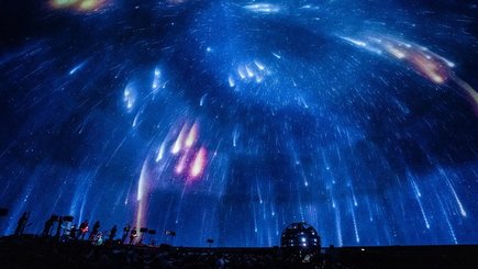 Концерт Space Jazz: Soul edition — фото 2