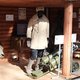 День Победы в историческом парке «Россия – моя история»