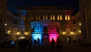 «Ночь музеев» – 2026