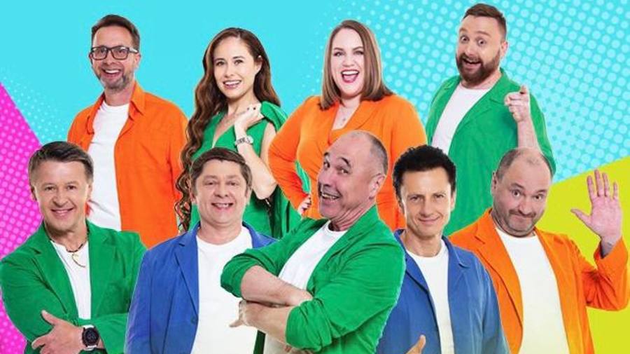 Шоу «Уральские пельмени. Летнее»