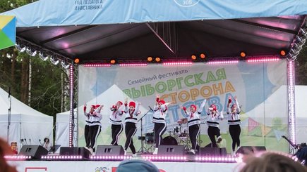 Фестиваль «Выборгская сторона детства» — фото 3