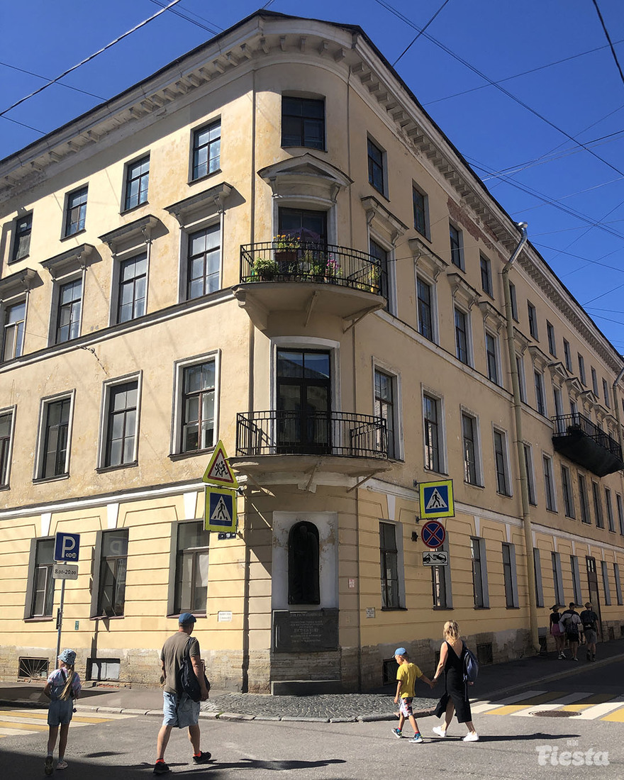 Дом Раскольникова