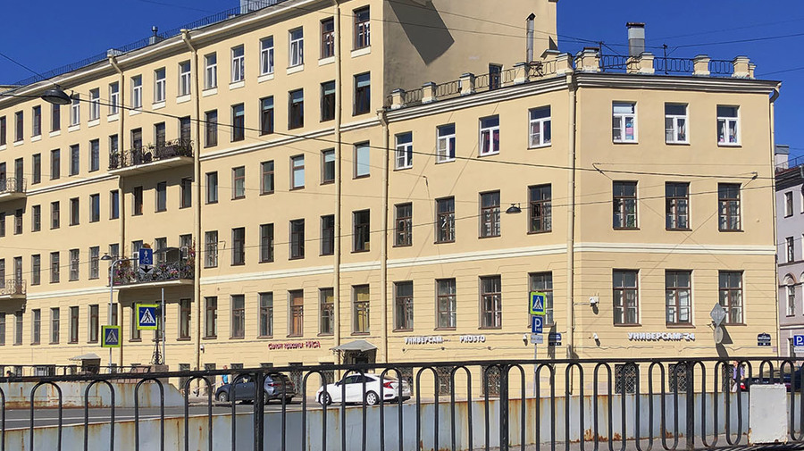 Дом старухи-процентщицы, убитой Раскольниковым