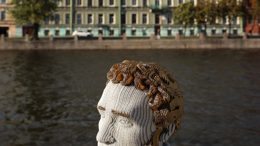 Дом в Коломне