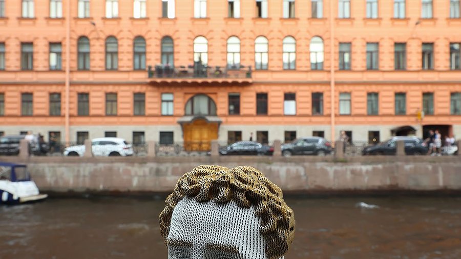 Демутов трактир