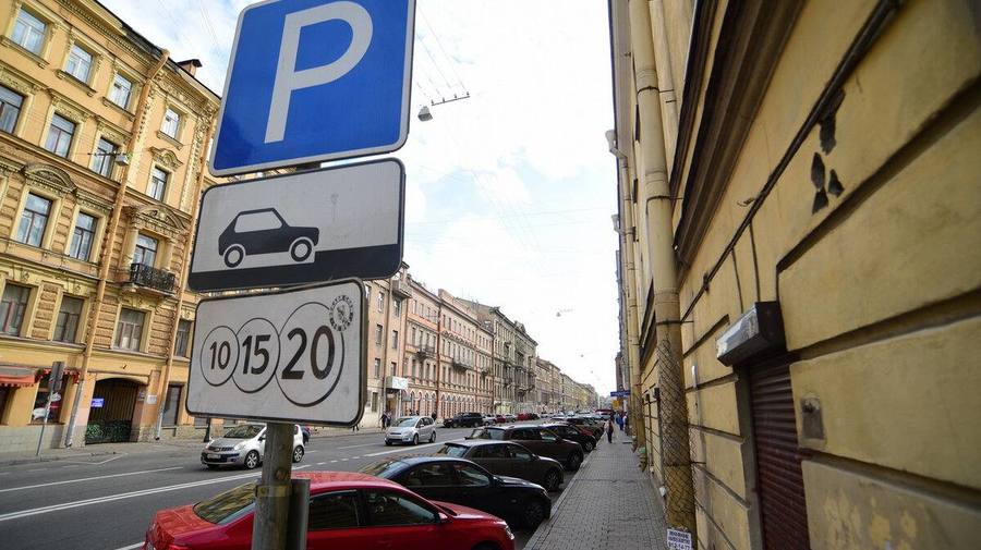 🅿 Тарифы на парковку хотят поднять до 360 рублей в час.